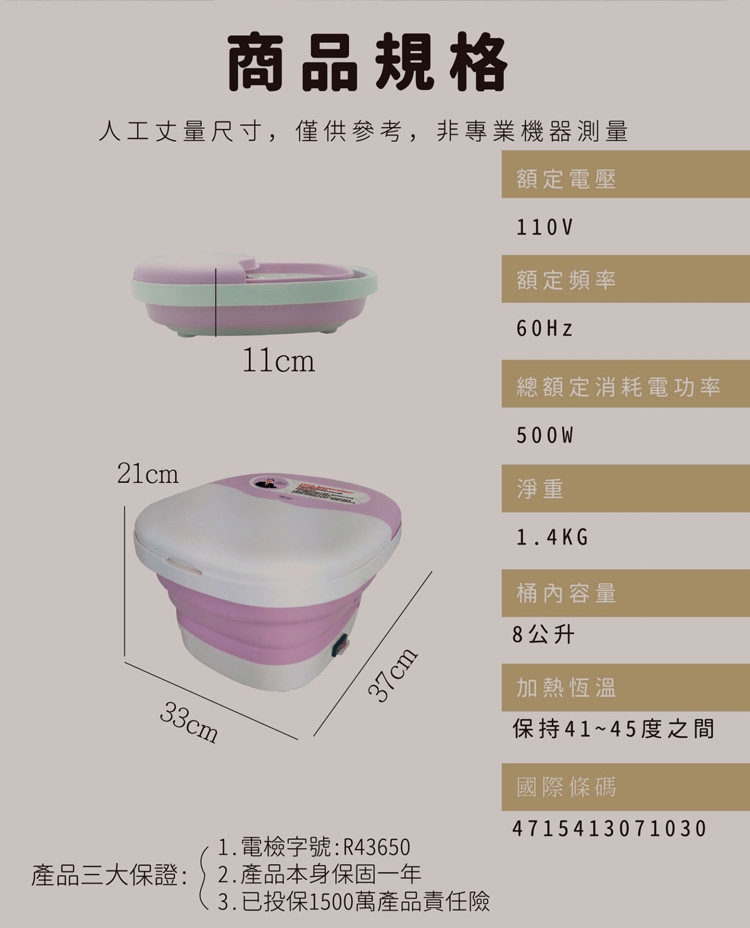 LAPOLO藍普諾 LA-N6738 - 詳情8