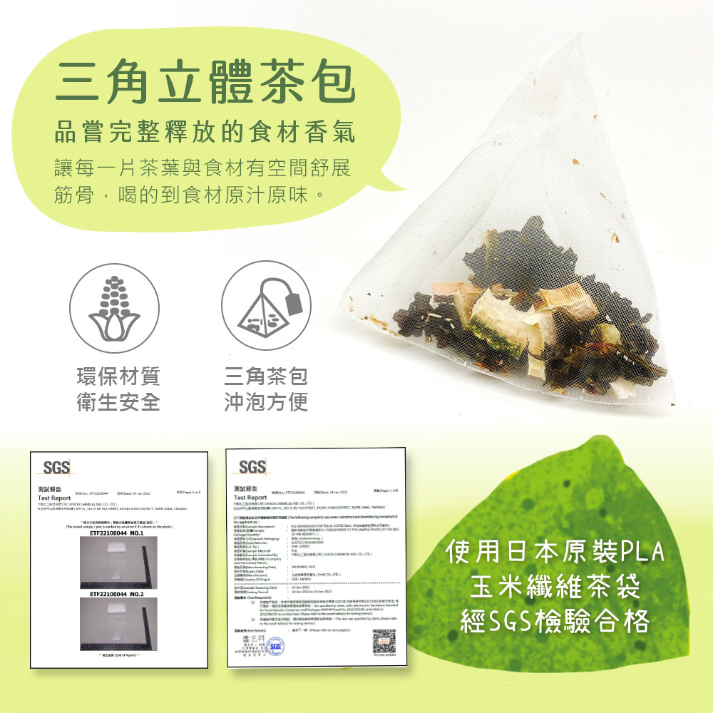 林大殿中信锦赛龙网格比度ATHS, AND BY DEHEE STRAIT HONGHAN DRINCT TANI JORE, TAIWAN