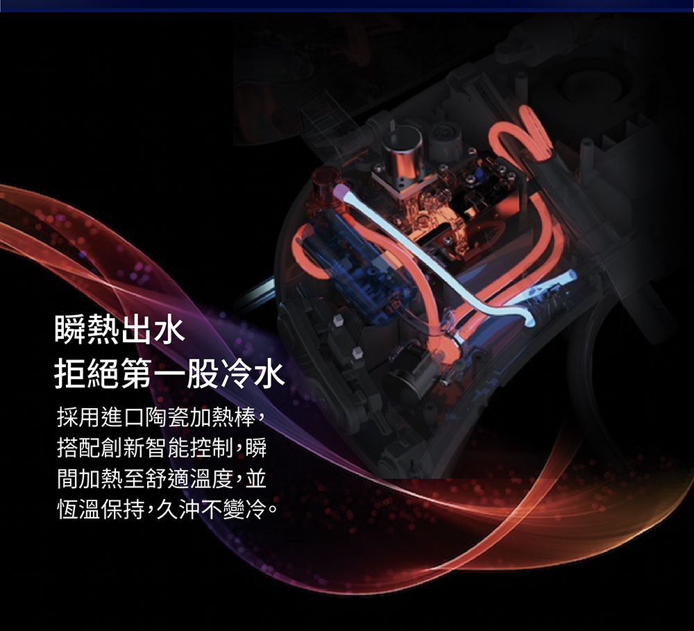 Hennessy&Hinchcliffe B03E - 詳情7