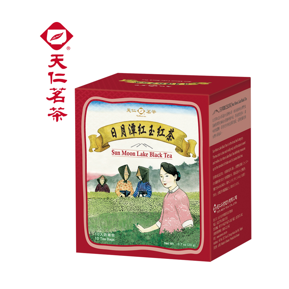 天仁茗茶日月潭红玉红茶         Black                  Sun Moon Lake  Tea        and 防潮包10 Tea BagsNet Wt  07 oz (20 g) 天仁有限 REN TE .公司 Aいます。