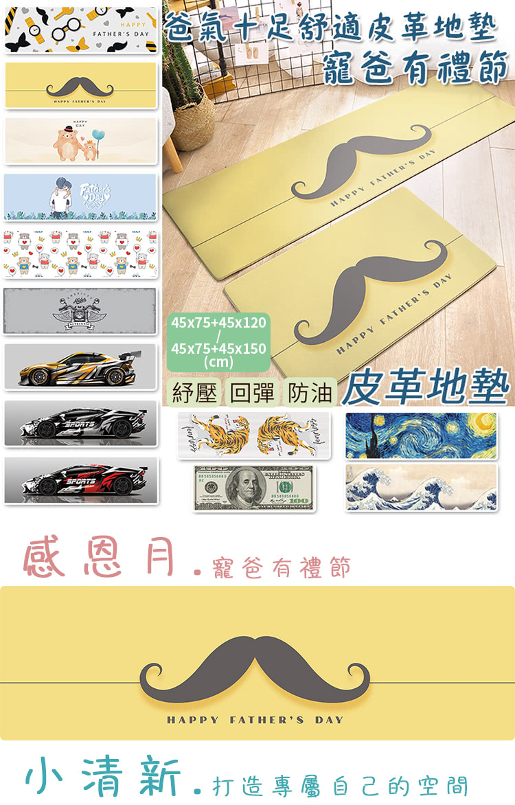 ç´å£ åå½ é²æ²¹ç®é©å°å¢