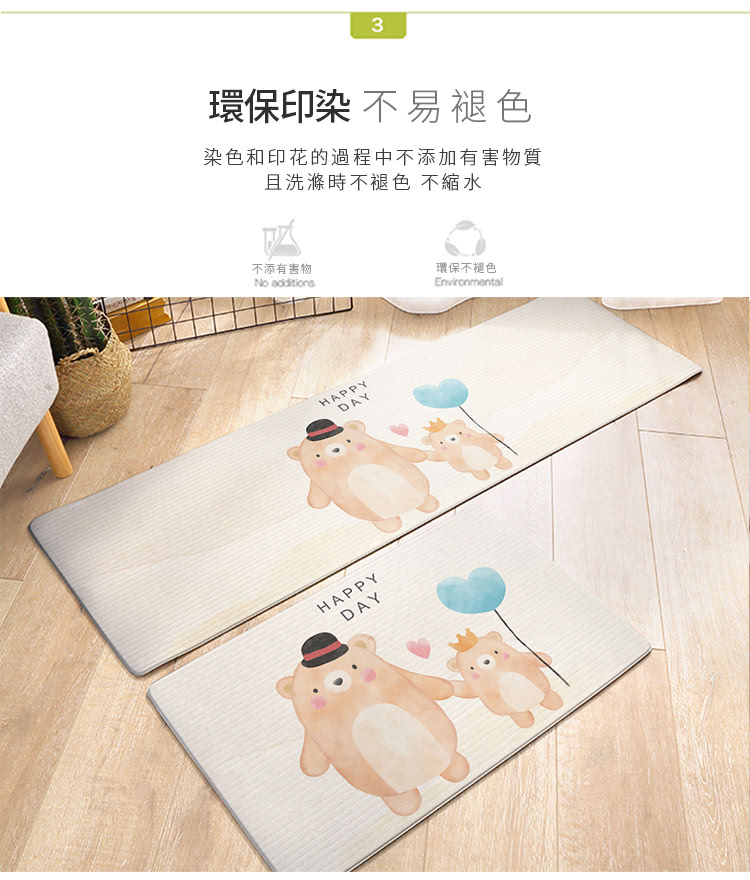 ç°ä¿å°æ ä¸æè¤ªè² æè²åå°è±çéç¨ä¸­ä¸æ·»å æå®³ç©è³ª ä¸æ´æ»æä¸è¤ªè² ä¸ç¸®æ°´ ä¸æ·»æå®³ç© ç°ä¿ä¸è¤ªè² 