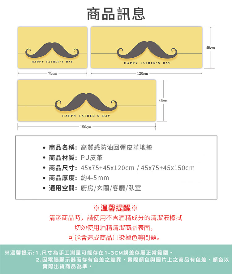 2.å é»è¦é¡¯ç¤ºå¨èå­æè²å·®ä¹å·®ç°,å¯¦éé¡è²èåçä¸ä¹ååæè²å·®,é¡è²ä»¥
