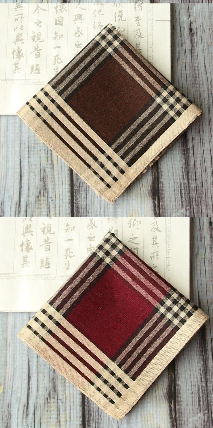 至及基 今之視昔 及其可之 知一孤生 視昔 