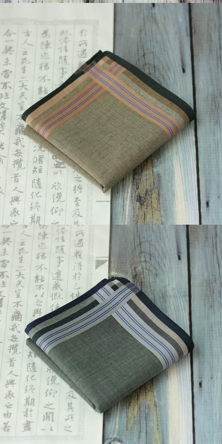 人。云死生一大关豈不痛我每穫首人興