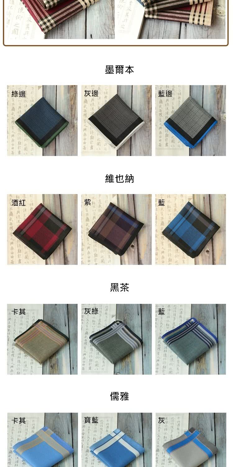 墨爾本