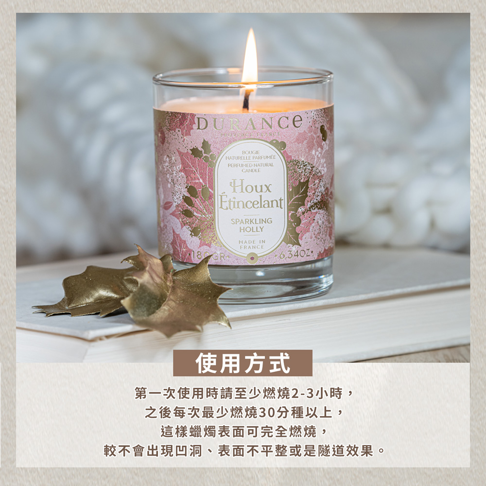 ä½¿ç¨æ¹å¼ ç¬¬ä¸æ¬¡ä½¿ç¨æè«è³å°çç23å°æ, ä¹å¾æ¯æ¬¡æå°çç30åç¨®ä»¥ä¸, éæ¨£è ç­è¡¨é¢å¯å®å¨çç, è¼ä¸æåºç¾å¹æ´ãè¡¨é¢ä¸å¹³æ´ææ¯é§éææã 
