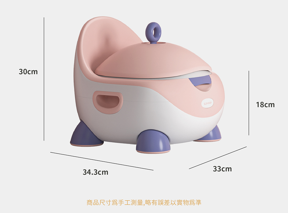 商品尺寸爲手工測量,略有誤差以實物爲準 