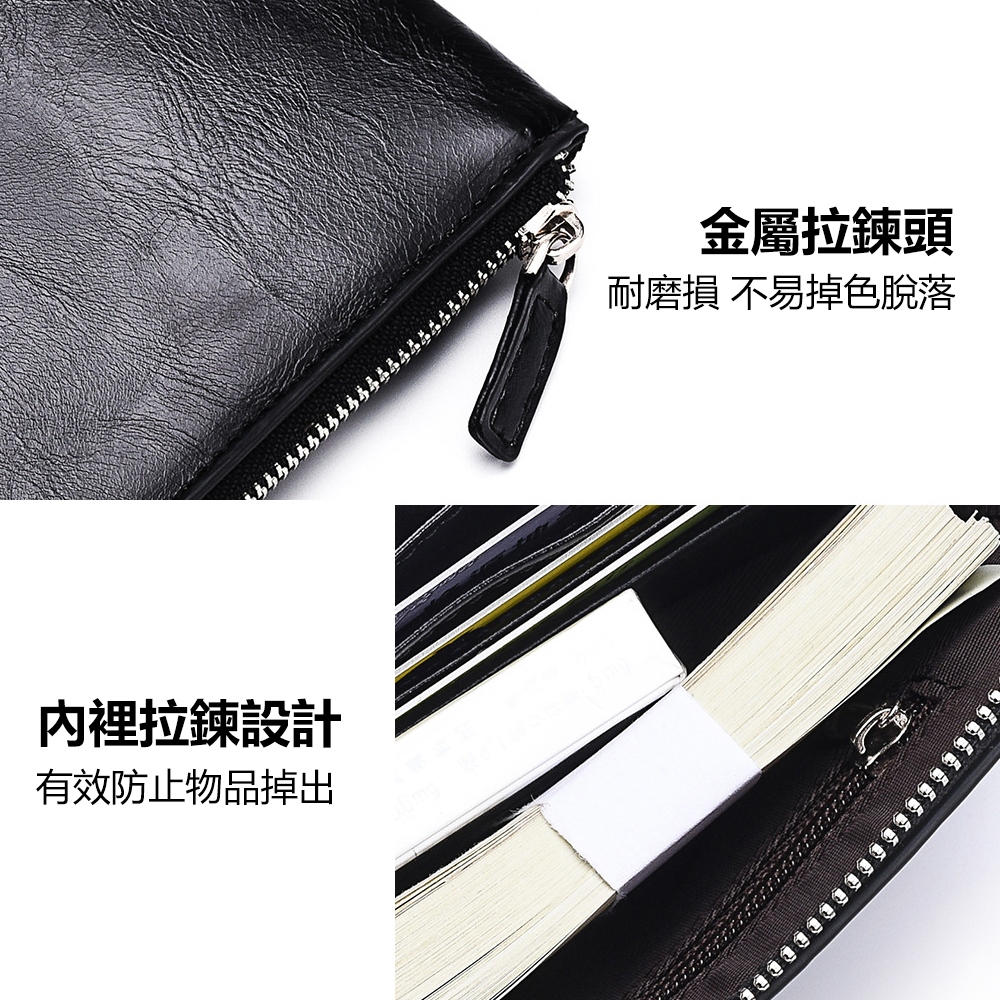 內裡拉鍊設計 有效防止物品掉出 金屬拉鍊頭 耐磨損 不易掉色脫落 