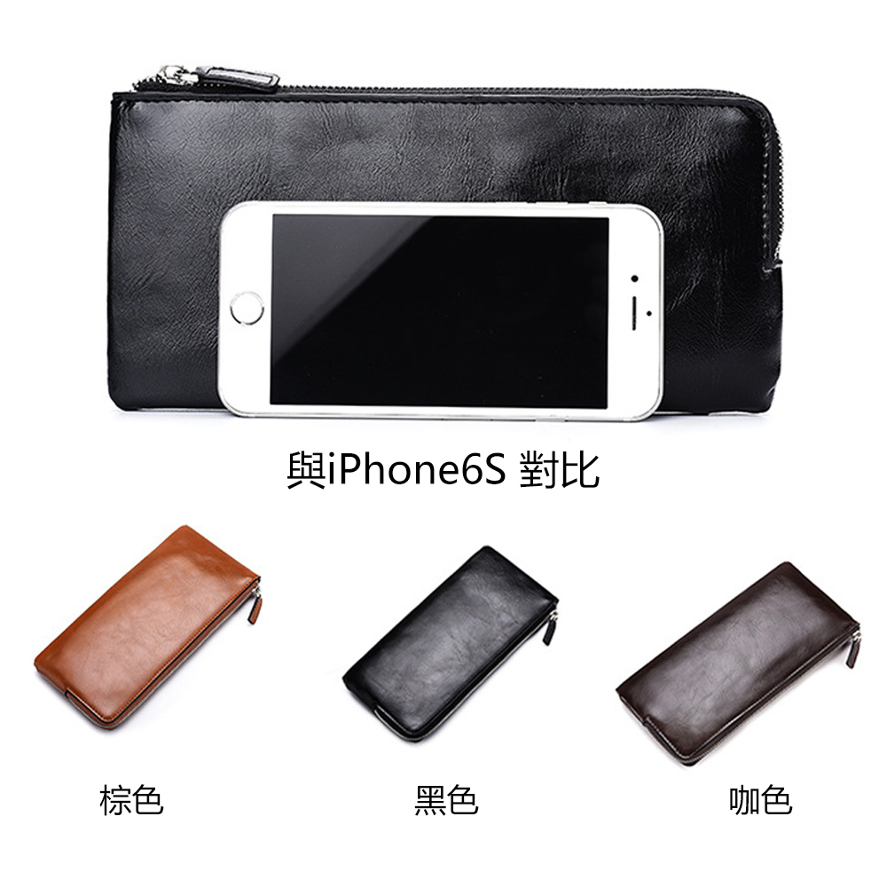 棕色 與iPhone6S 對比 黑色 咖色 