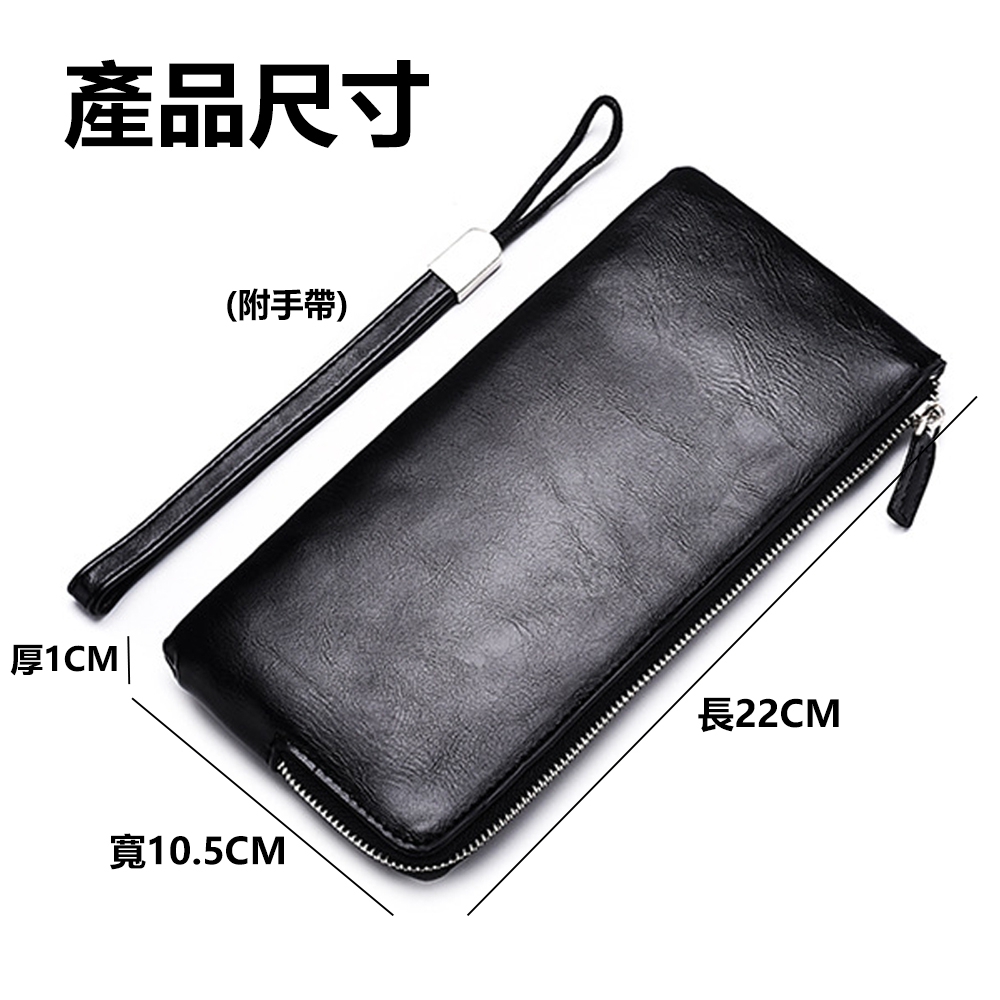 產品尺寸 厚1CM 附手帶 寬10.5CM 長22CM 