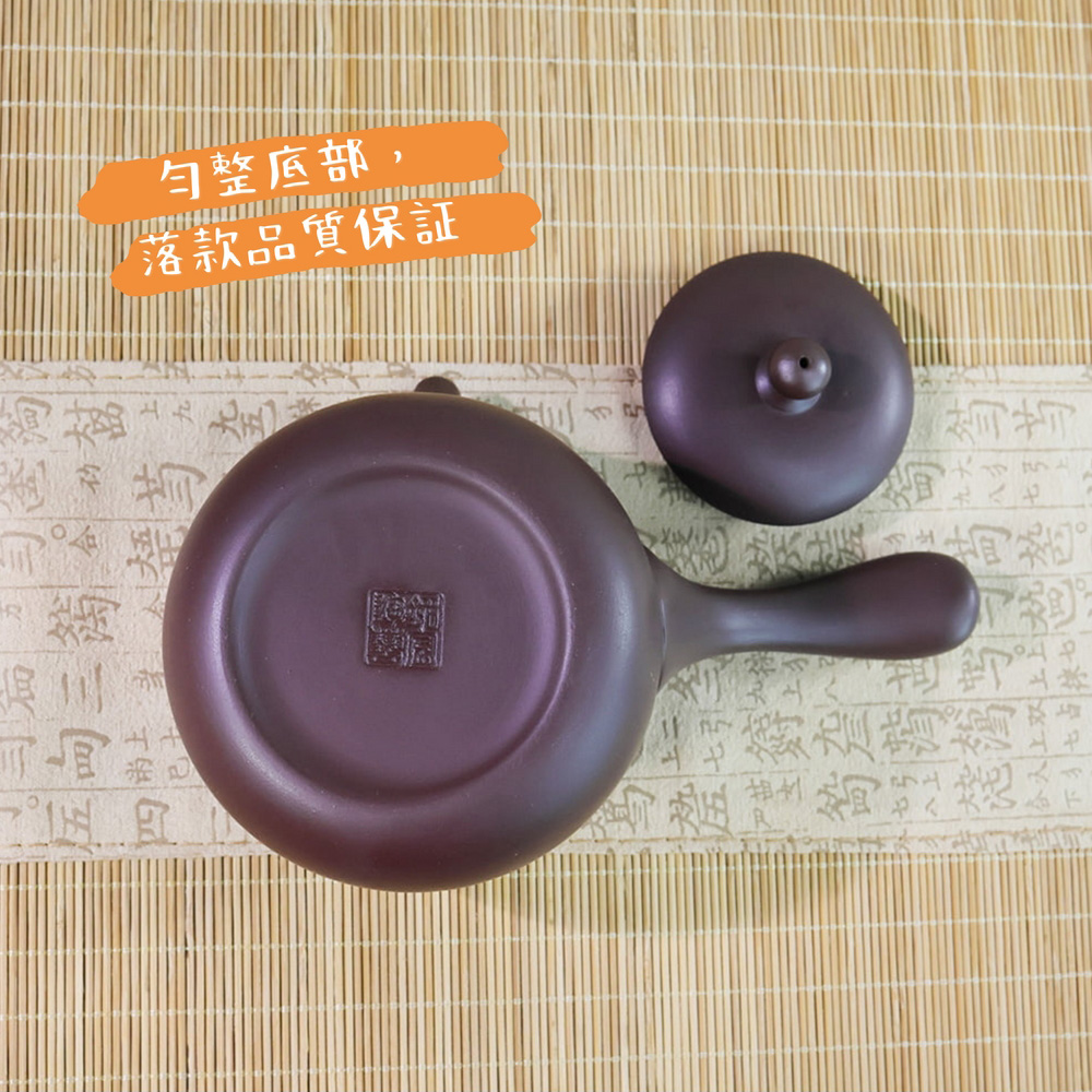 落款品質保証