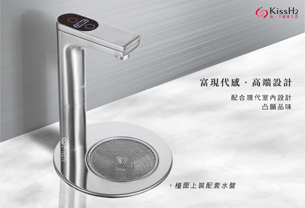 BLOCEAN藍海淨水 KH-7707 - 詳情11