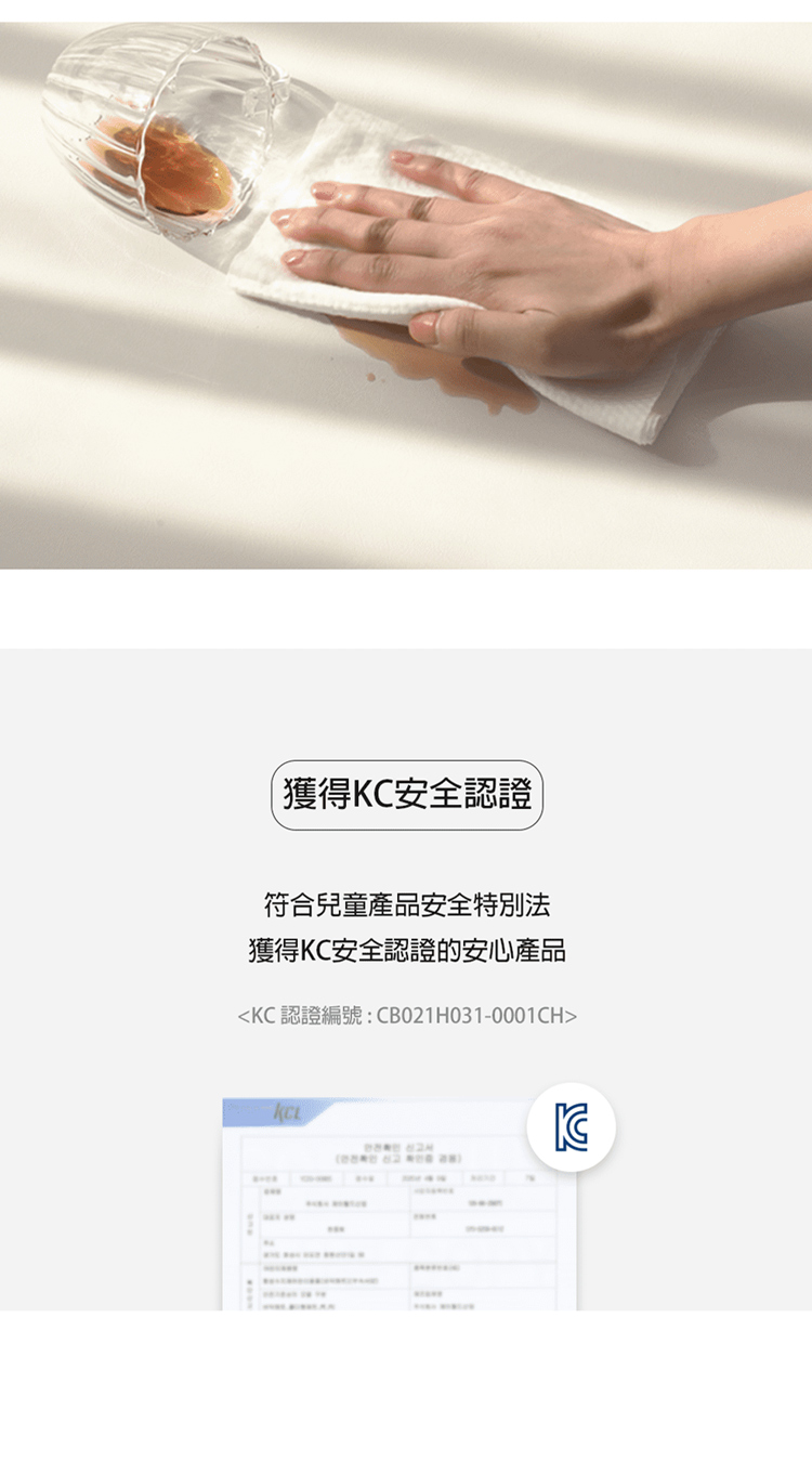 Alzipmat - 韓國 XG系列280x140CM無縫式地墊 - 銀河灰地墊