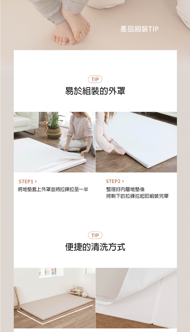 Alzipmat - 韓國 XG系列280x140CM無縫式地墊 - 銀河灰地墊