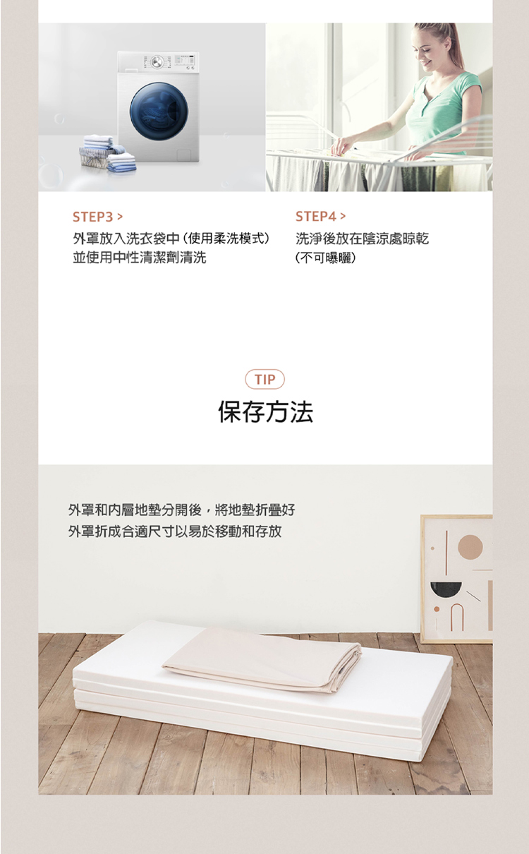 Alzipmat - 韓國 XG系列280x140CM無縫式地墊 - 銀河灰地墊