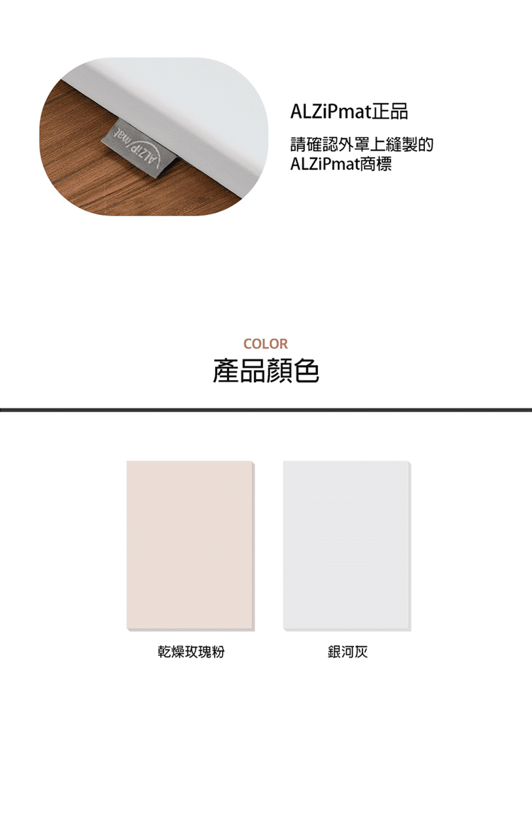 Alzipmat - 韓國 XG系列280x140CM無縫式地墊 - 銀河灰地墊