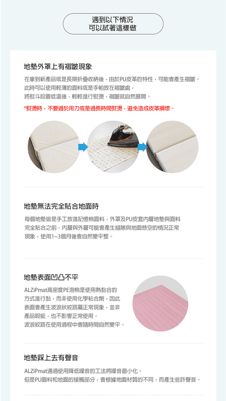 Alzipmat - 韓國 XG系列280x140CM無縫式地墊 - 銀河灰地墊