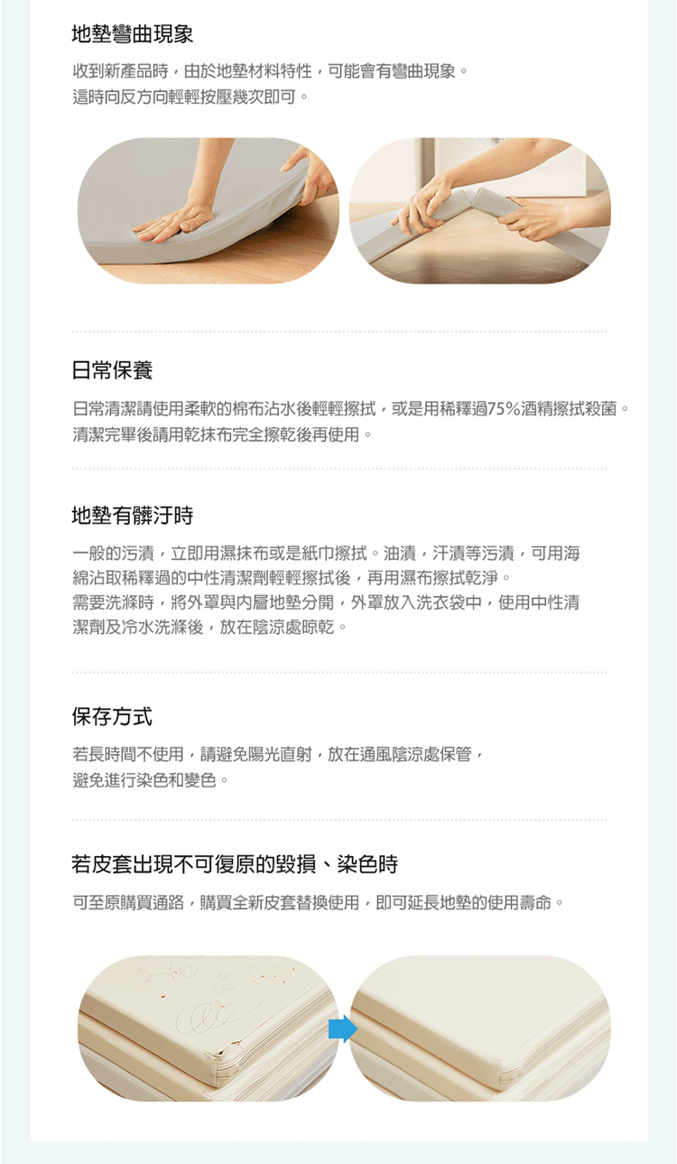 Alzipmat - 韓國 XG系列280x140CM無縫式地墊 - 銀河灰地墊