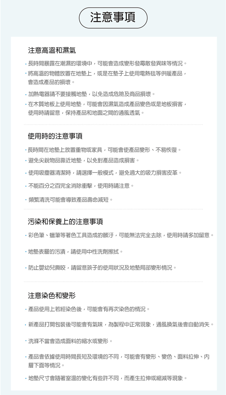 Alzipmat - 韓國 XG系列280x140CM無縫式地墊 - 銀河灰地墊