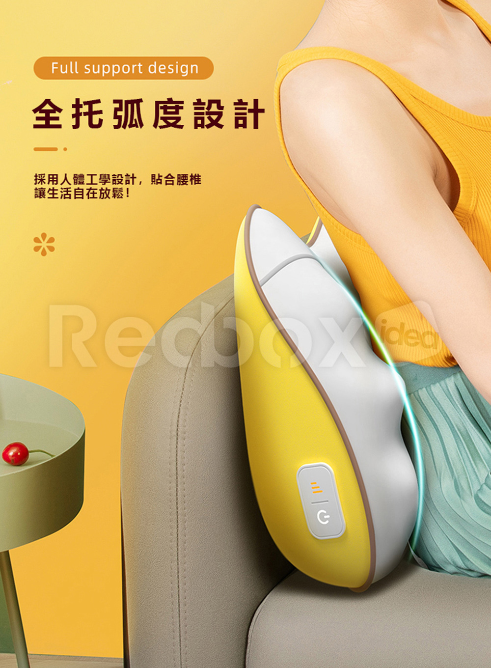 Redbox 多功能按摩器 - 詳情4