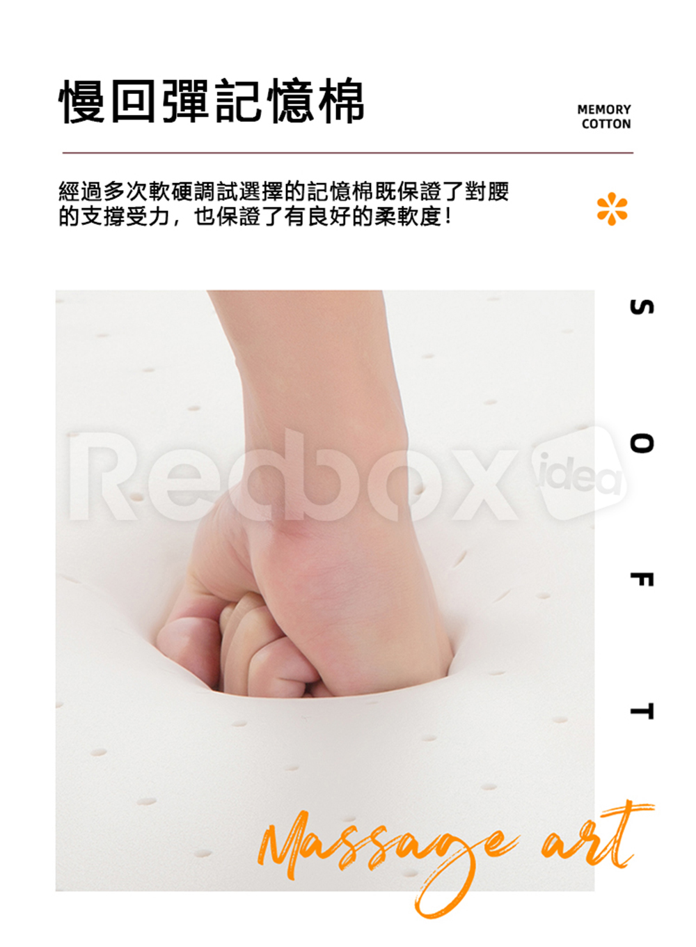 Redbox 多功能按摩器 - 詳情5