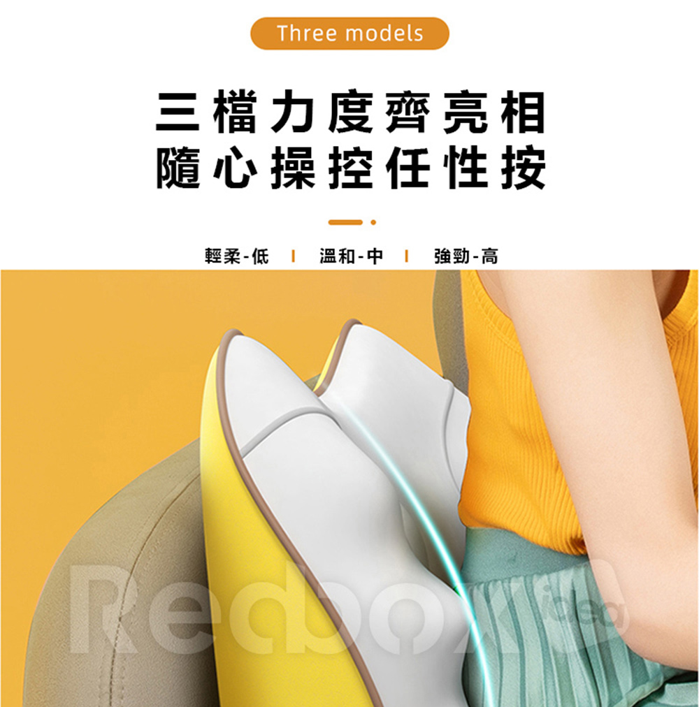 Redbox 多功能按摩器 - 詳情19