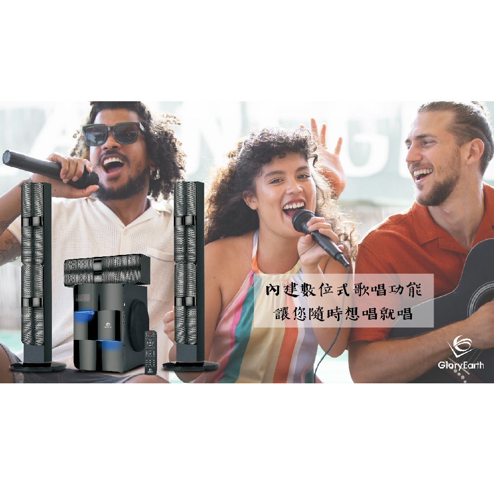 GloryEarth VR-9910 - 詳情9