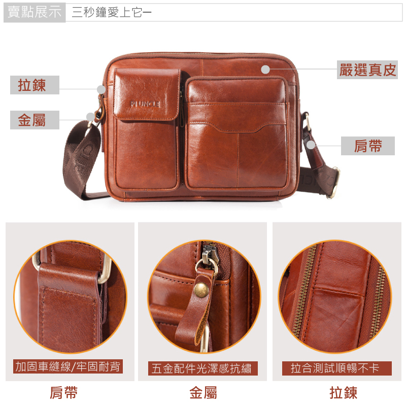 è³£é»å±ç¤º ä¸ç§éæä¸å®ä¸