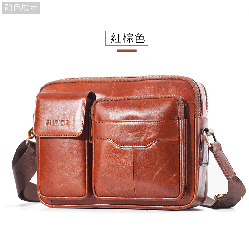 é¡è²å±ç¤º ç´æ£è² 