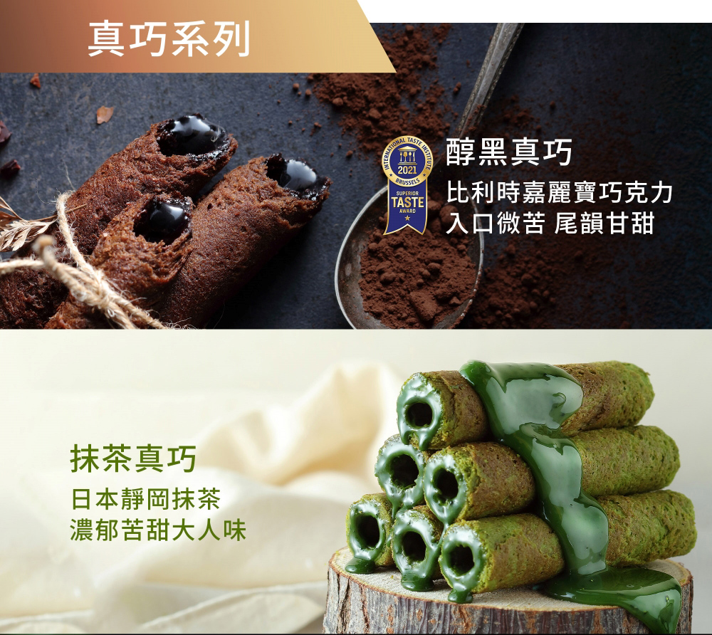 æ¯å©æåéºå¯¶å·§åå
