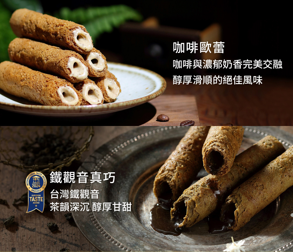 åå¡èæ¿éå¥¶é¦å®ç¾äº¤è