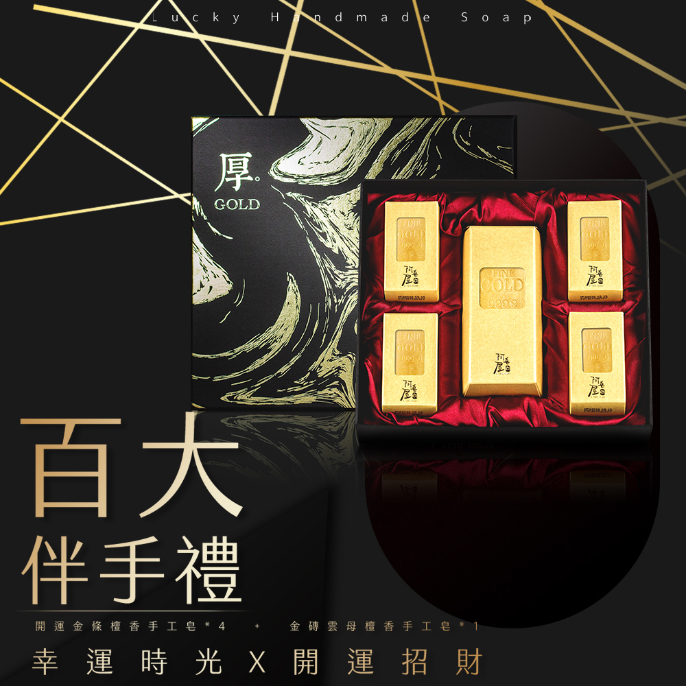 éç£é²æ¯æªé¦æå·¥ç  1