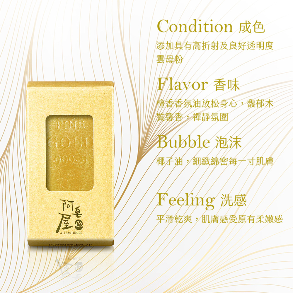 å¹³æ»ä¹¾ç½,èèæååææå«©æ