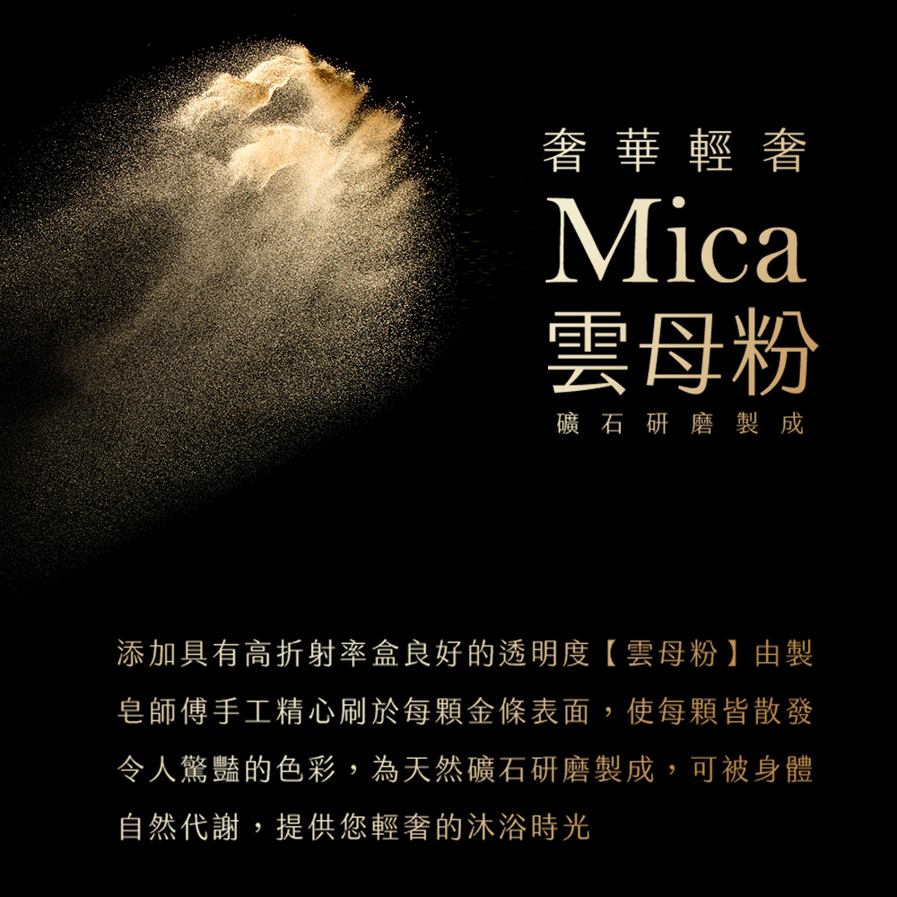 çå¸«åæå·¥ç²¾å¿å·æ¼æ¯é¡éæ¢è¡¨é¢,ä½¿æ¯é¡çæ£ç¼