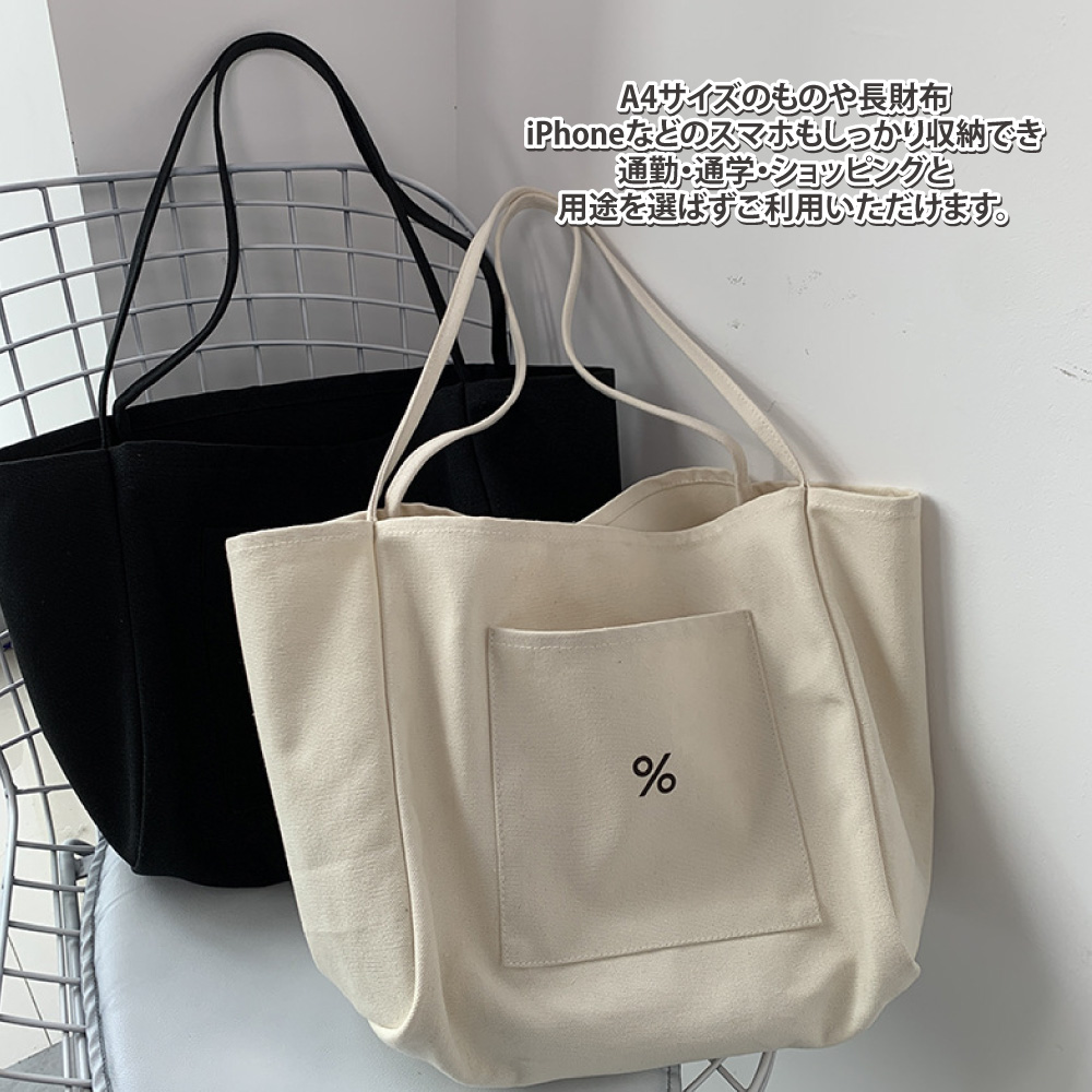 A4長財布 iPhone収納 通勤通学 用途選利用。 