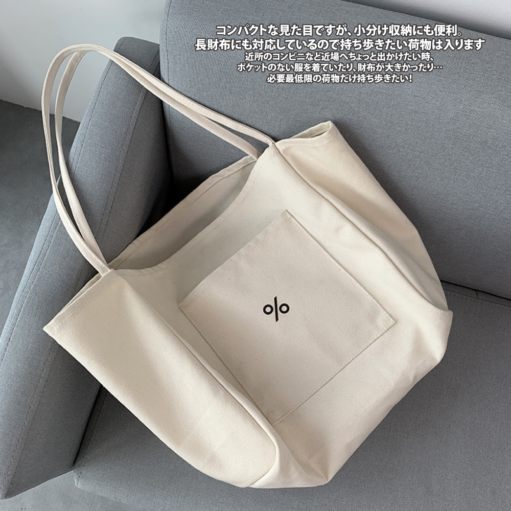 見目小分収納便利。 長財布対応持歩荷物入 近所近場出時、 服着、財布大 必要最低限荷物持歩 