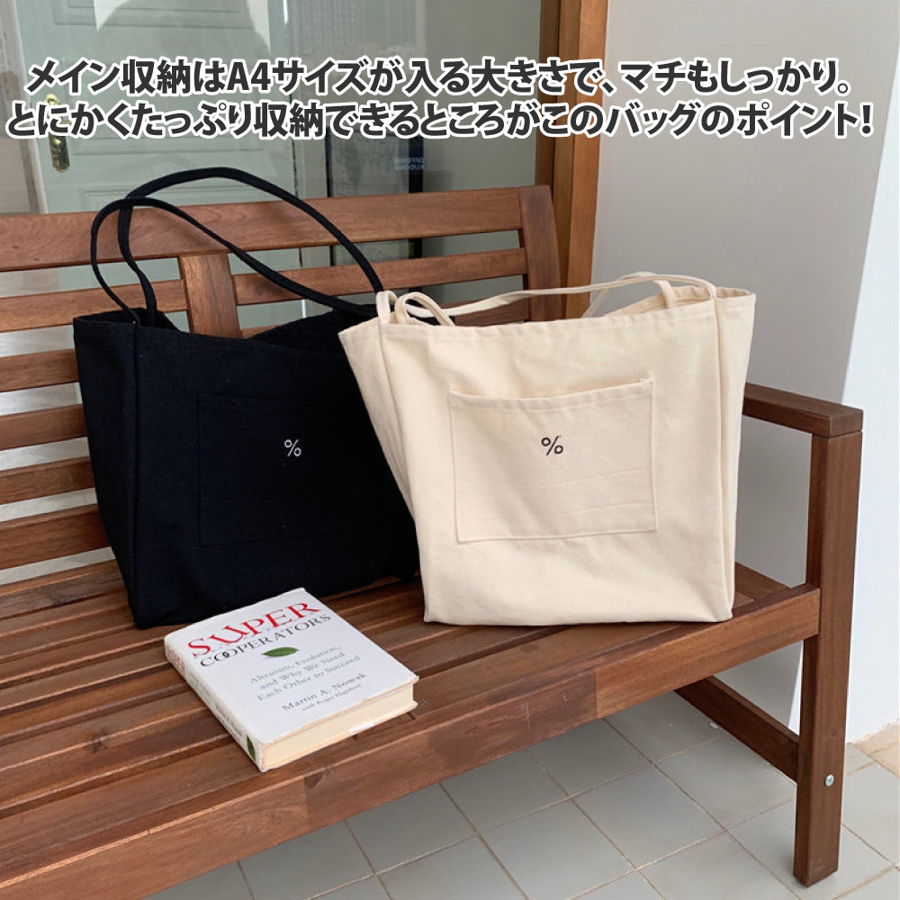 収納A4入大、。 収納 