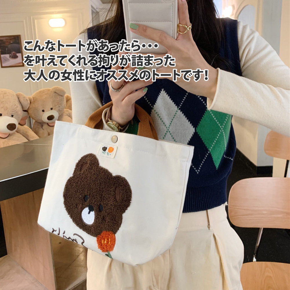 叶拘詰 大人女性 