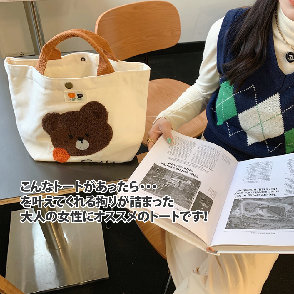 大人女性 叶拘詰 
