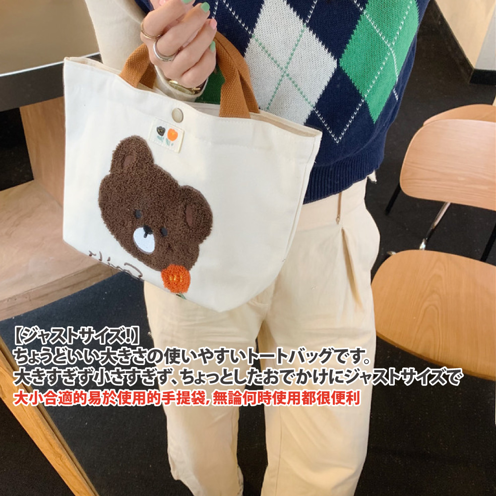 大使。 大小、 大小合適的易於使用的手提袋,無論何時使用都很便利 