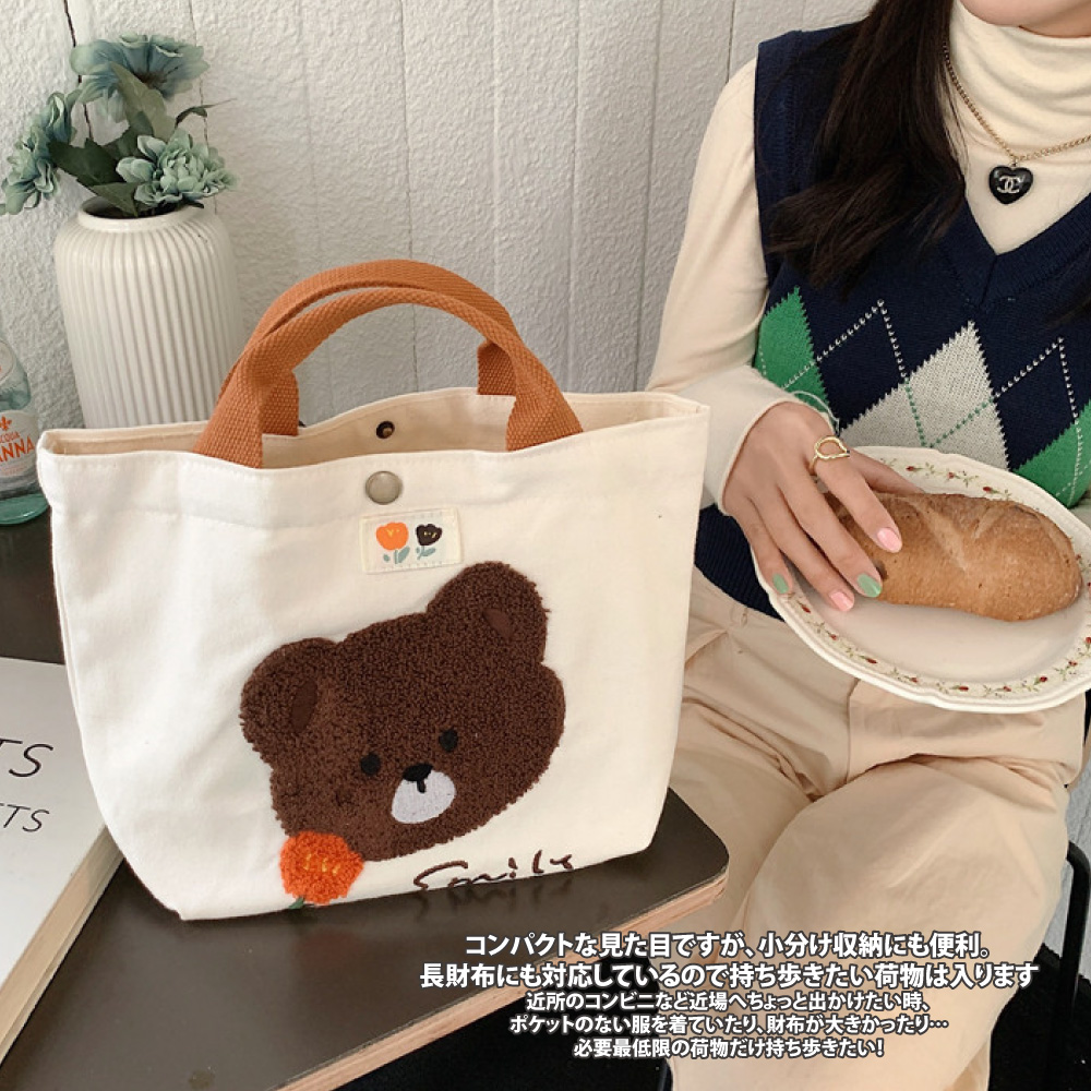 見目小分収納便利。 長財布対応持歩荷物入 近所近場出時 服着、財布大 必要最低限荷物持歩 