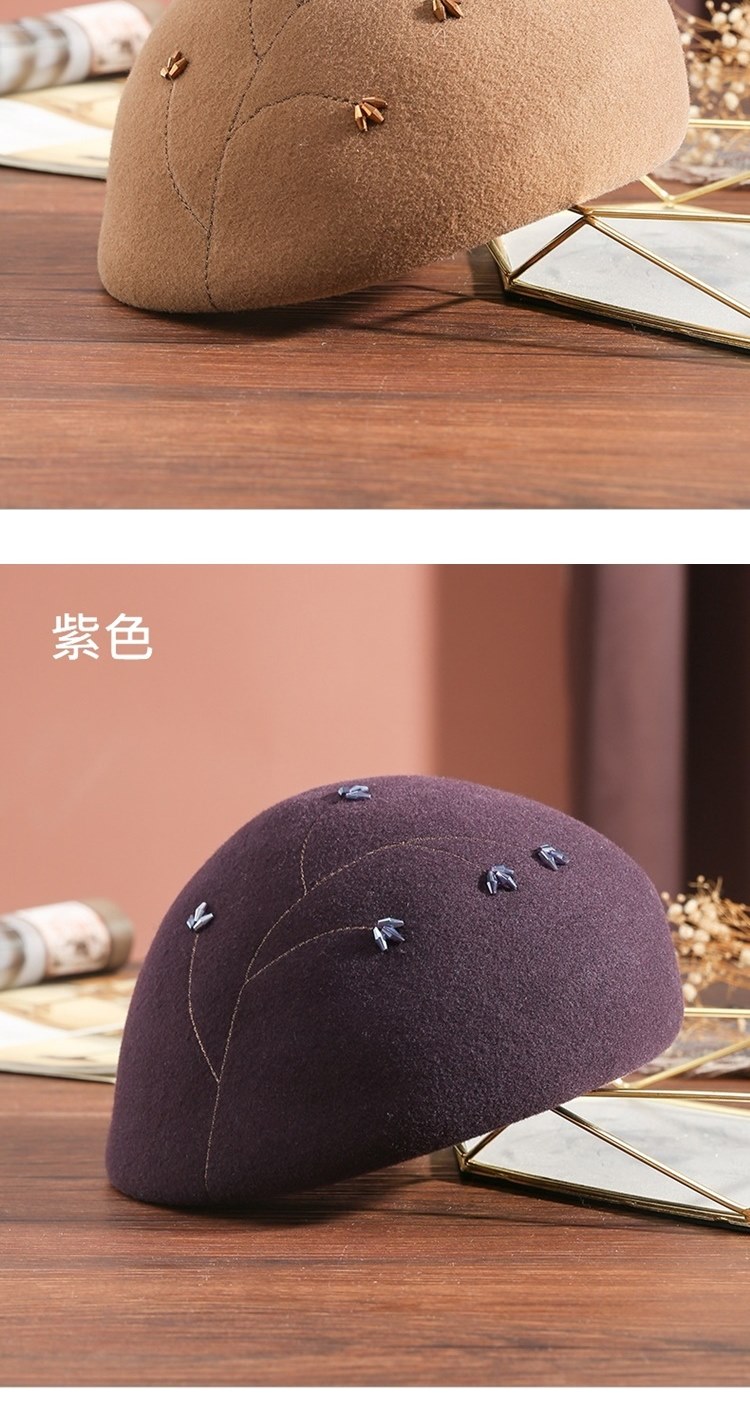紫色 