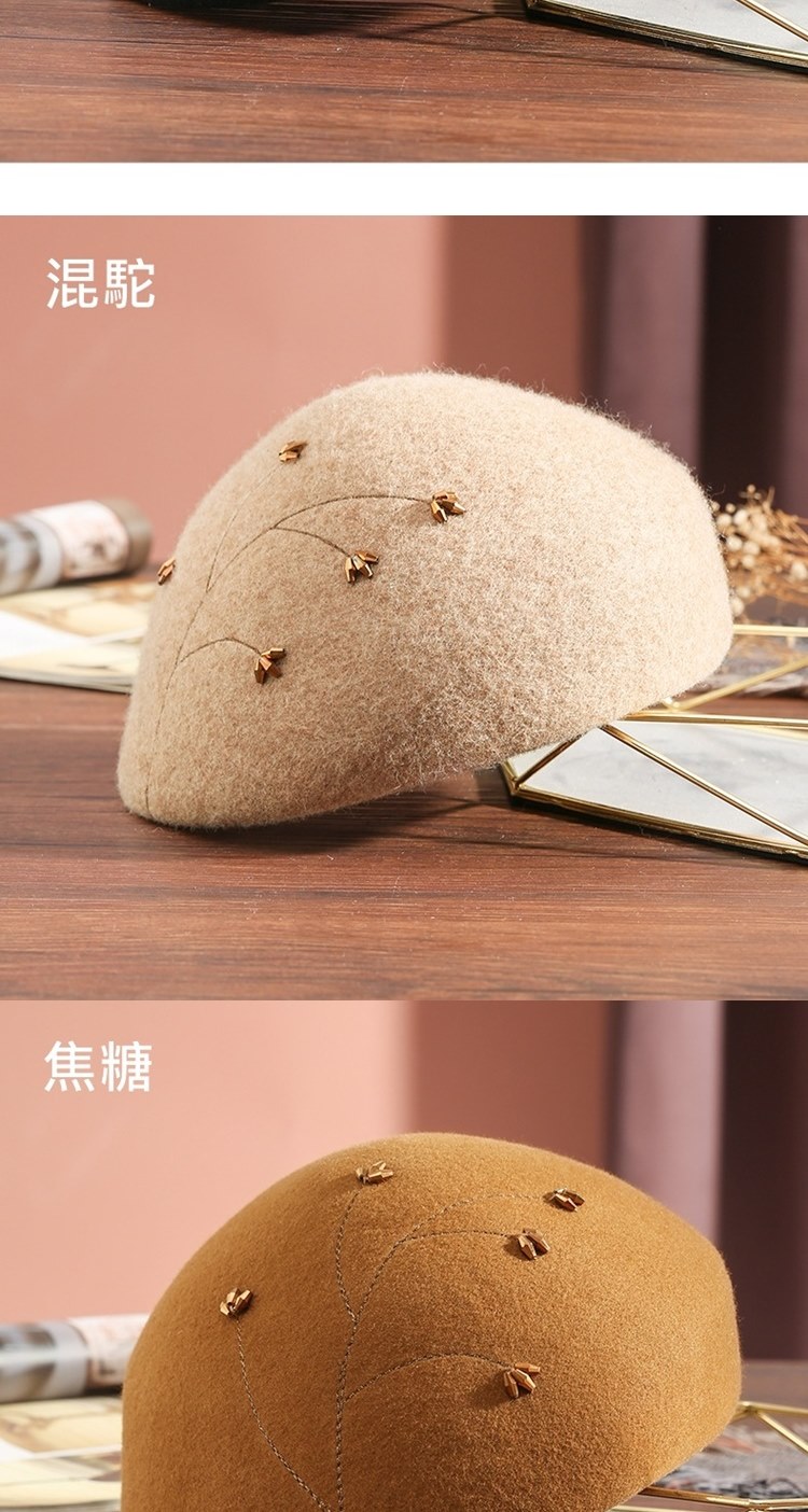 混駝 焦糖 