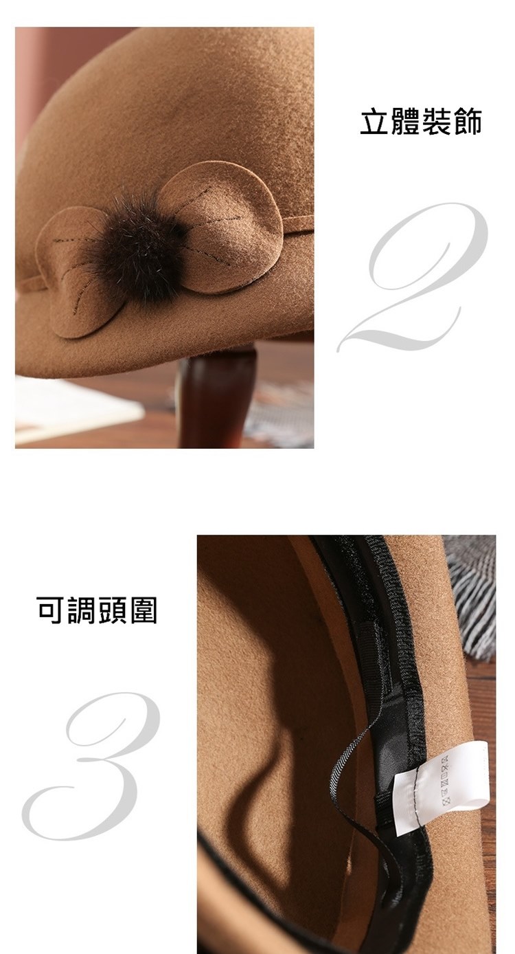 可調頭圍 立體裝飾 
