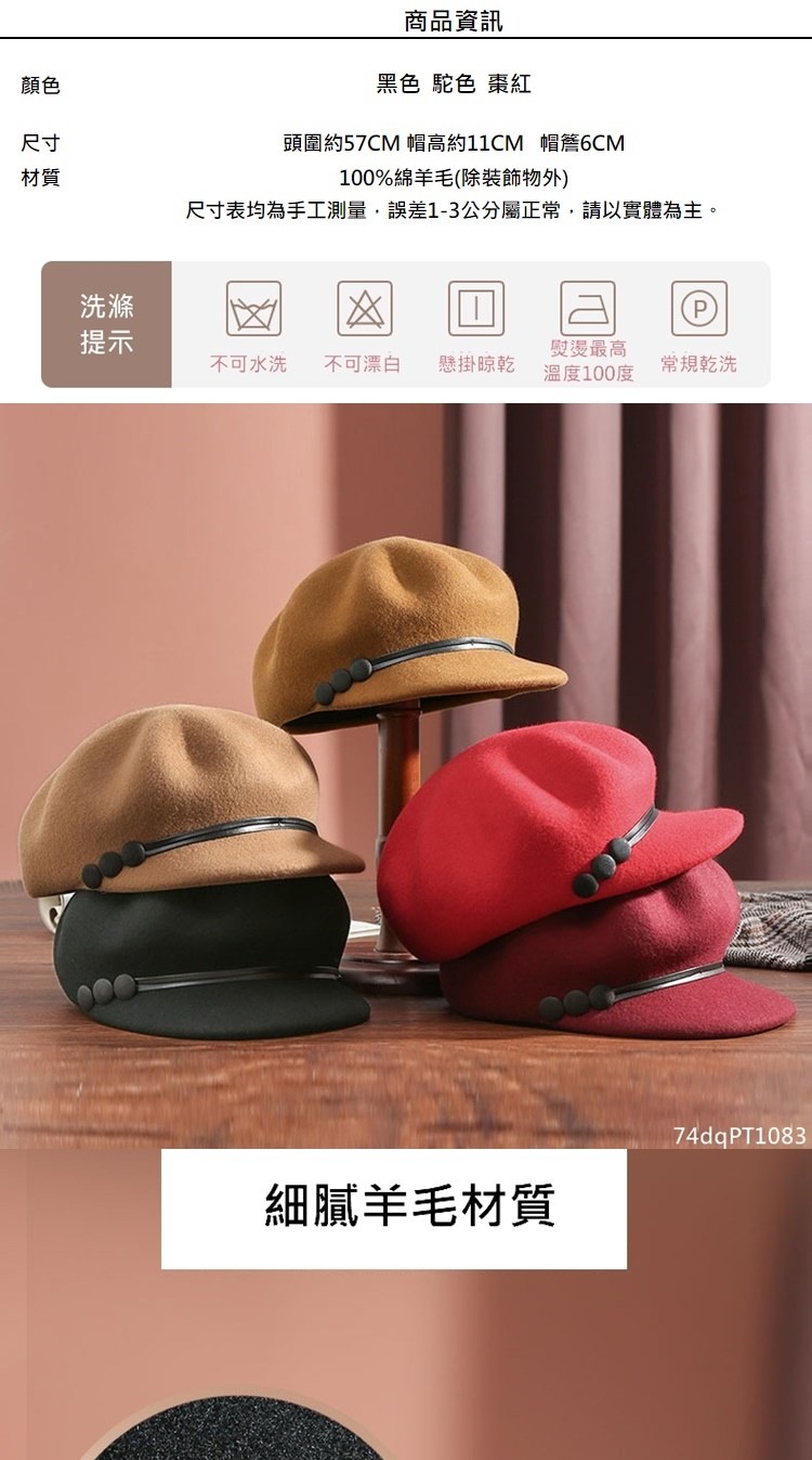 å°ºå¯¸è¡¨åçºæå·¥æ¸¬é,èª¤å·®13å¬åå±¬æ­£å¸¸,è«ä»¥å¯¦é«çºä¸»ã