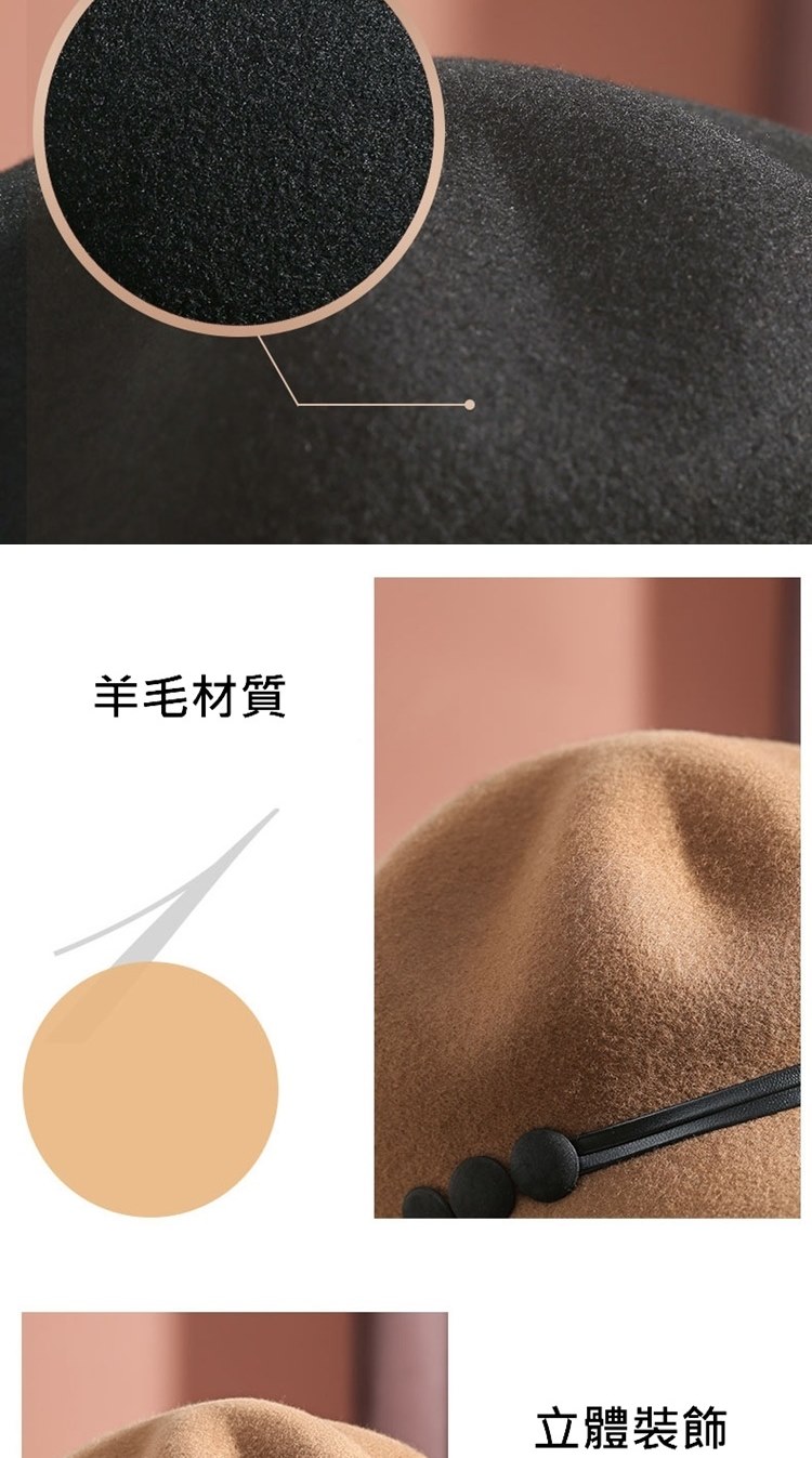 ç¾æ¯æè³ª ç«é«è£é£¾ 