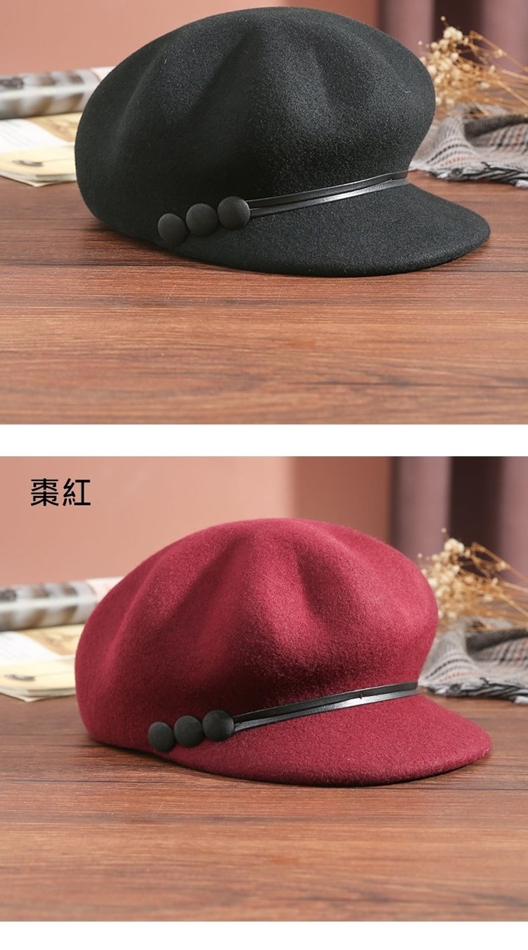 æ£ç´ 