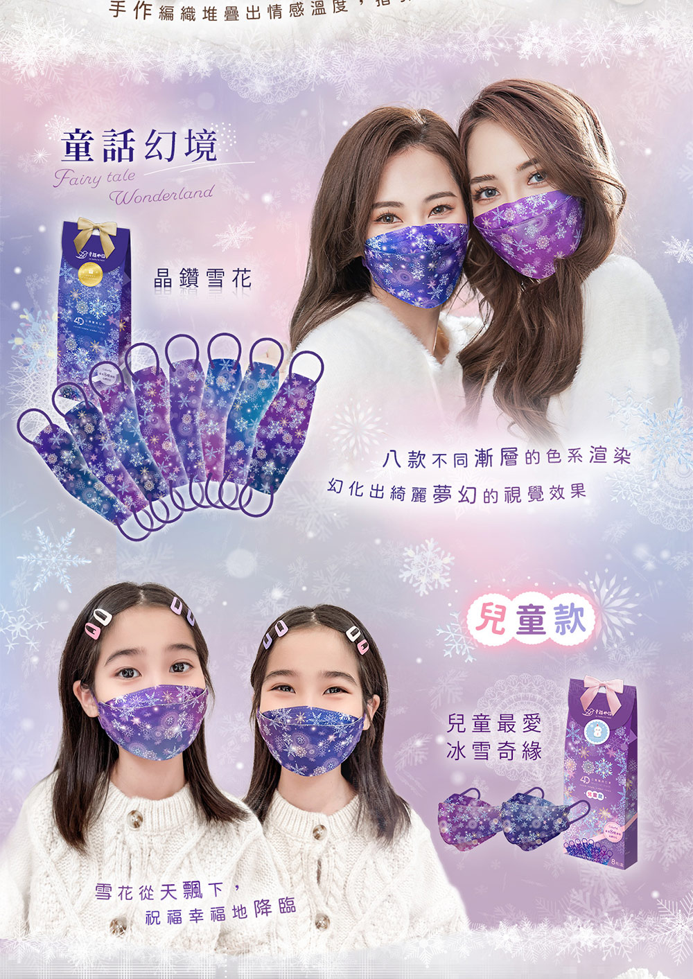 å¹»ååºç¶ºéºå¤¢å¹»çè¦è¦ºææ