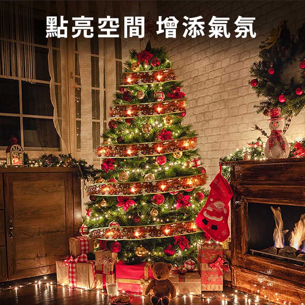 é»äº®ç©ºé å¢æ·»æ°£æ° 